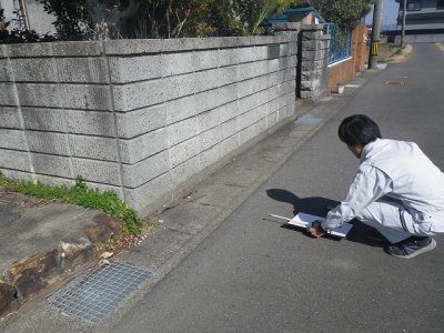 3月に入りました | 社長ブログ