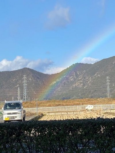 すべては『ありがとう』を頂くために | 社長ブログ