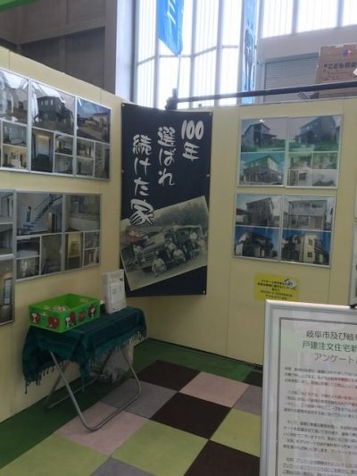 極端な気候は・・・ | 社長ブログ