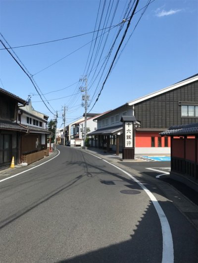 街並みと建物 | 社長ブログ