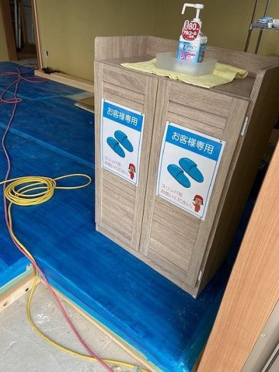 前向きに | 社長ブログ