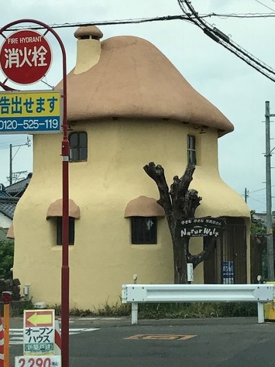 イメージが膨らみますね | 社長ブログ