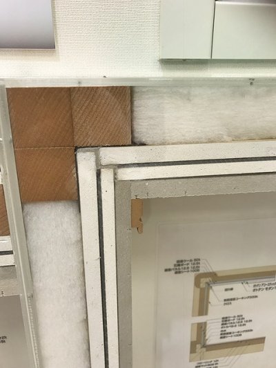 スペシャリスト | 社長ブログ