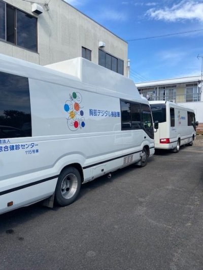 もう５７になりました | 社長ブログ