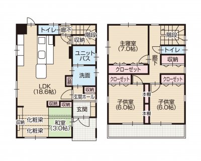 人のふり見て我が振り直す | 社長ブログ
