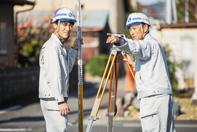 土木工事について